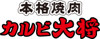 ロゴ