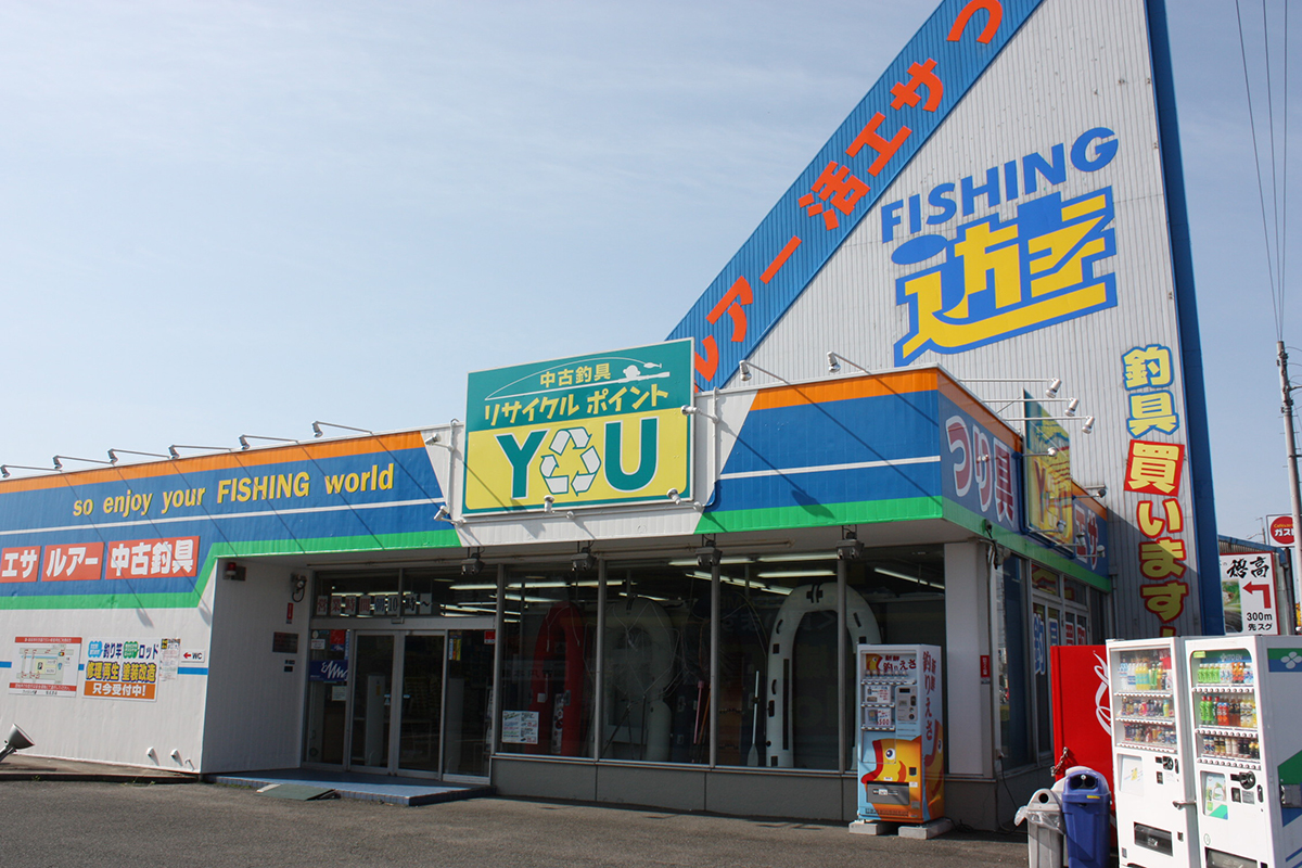 ﾃﾝﾎﾟｶﾞｲｶﾝ