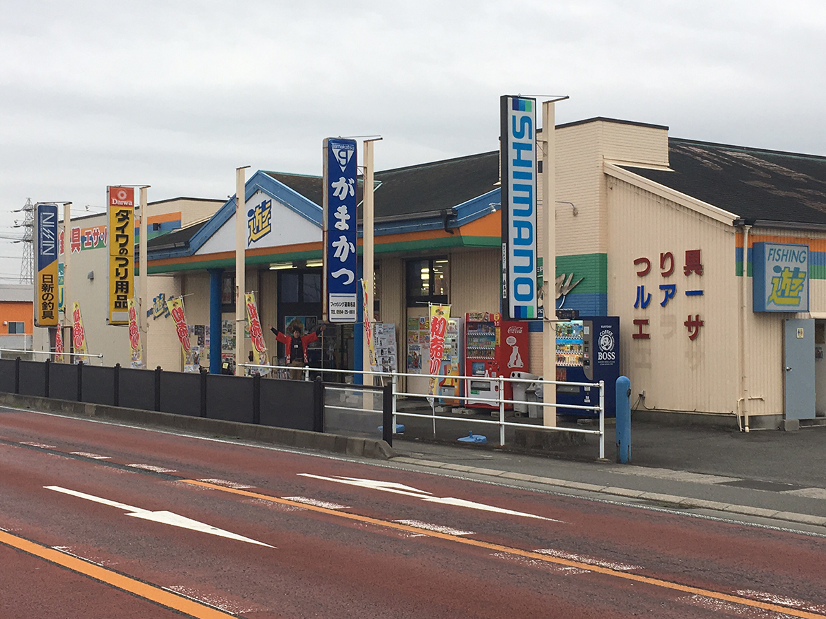 ﾃﾝﾎﾟｶﾞｲｶﾝ
