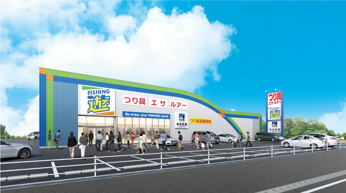 ﾃﾝﾎﾟｶﾞｲｶﾝ